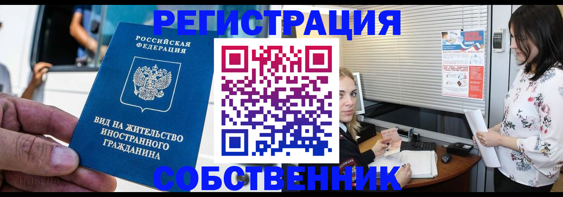 форма 3 в Тольятти